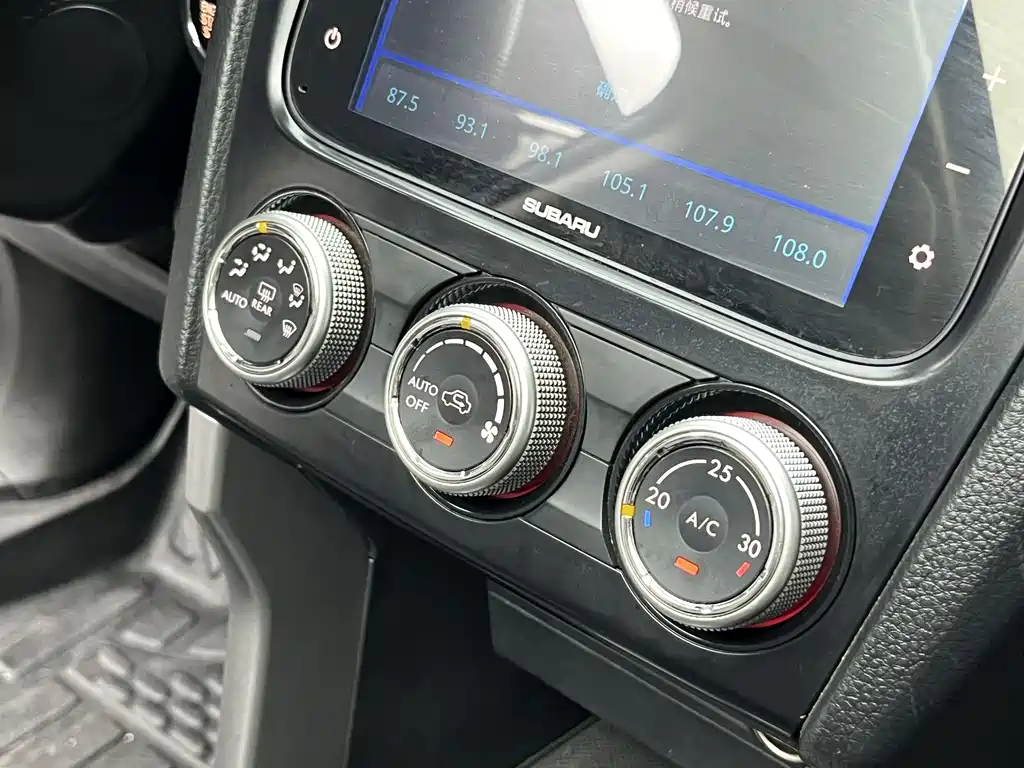Subaru Forester 2015 — фото 14