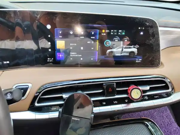 Aion LX 2021