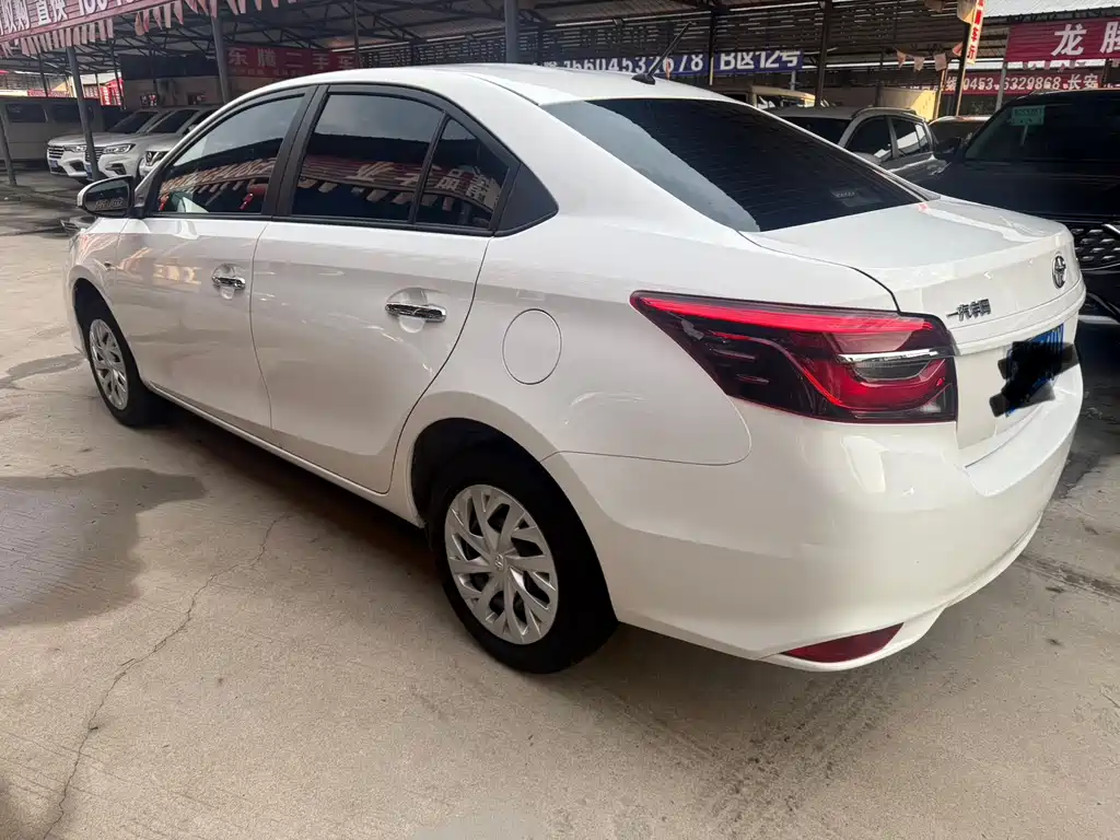 Toyota Vios 2023
