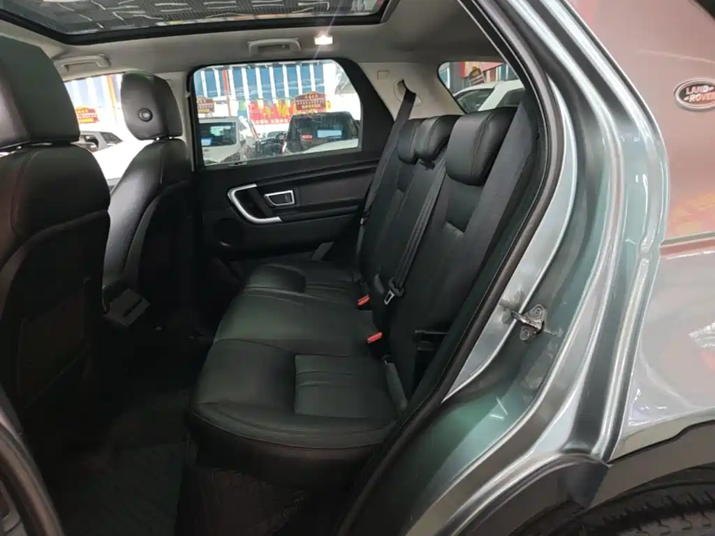 Land Rover Discovery Sport 2016 — фото 17