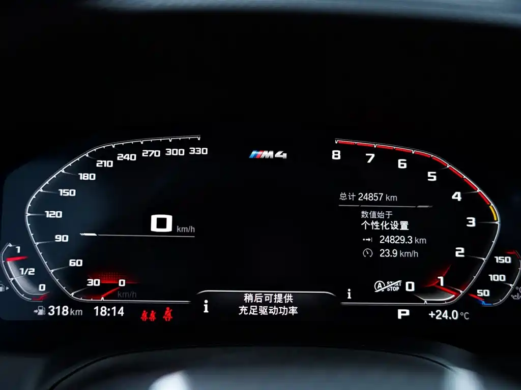 BMW M4 2022 — фото 12