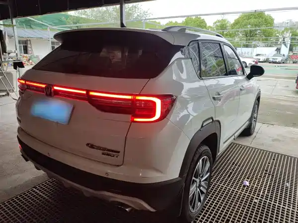 Changan CS35PLUS 2020