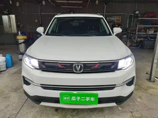 Changan CS35PLUS 2020