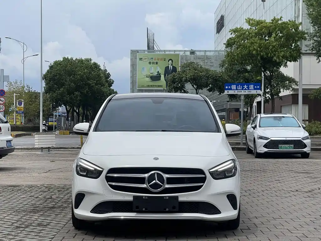 Mercedes-Benz B-Class 2020