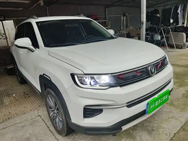 Changan CS35PLUS 2020