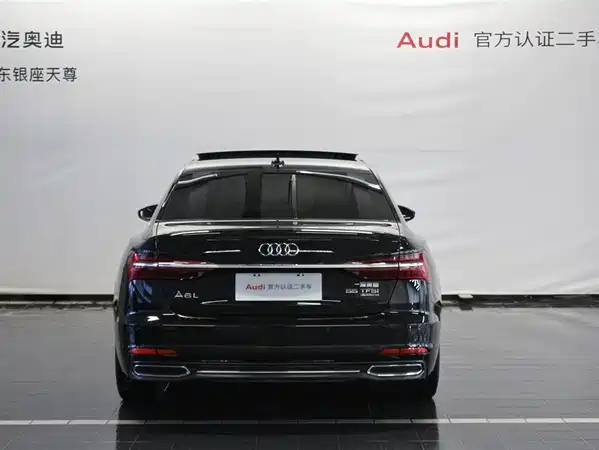 Audi A6L 2022