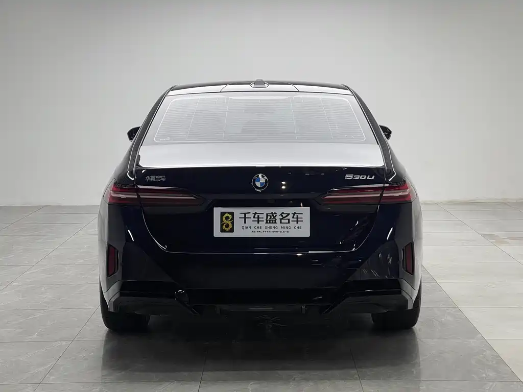 BMW 5 Series 2025