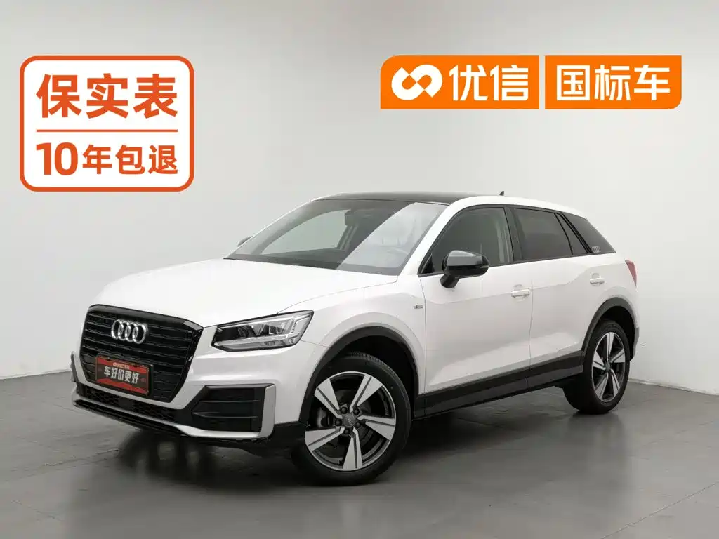 Audi Q2L 2020 — фото 1