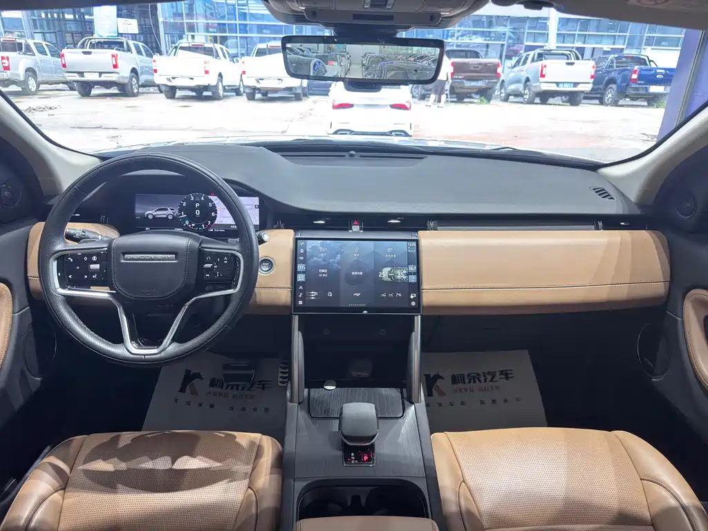 Land Rover Discovery Sport 2024 — фото 10
