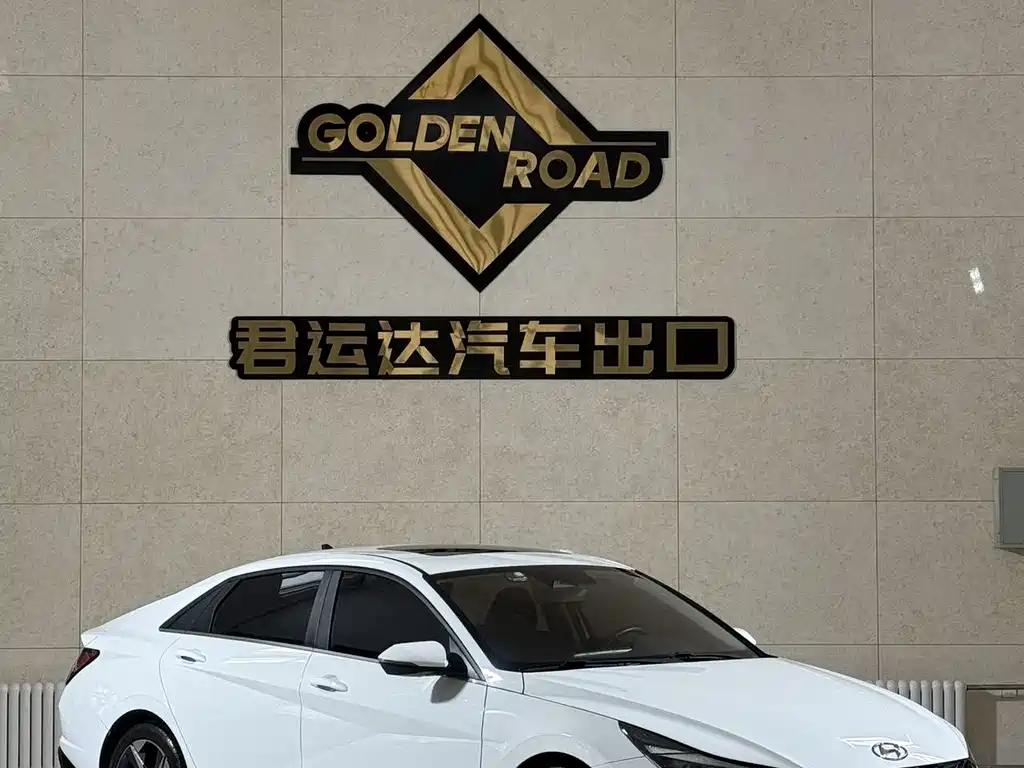 Hyundai Elantra 2022 — фото 2