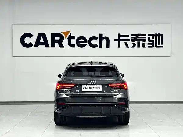 Audi Q3 Sportback 2023