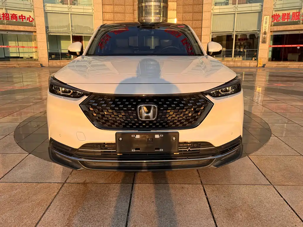 Honda XR-V 2023