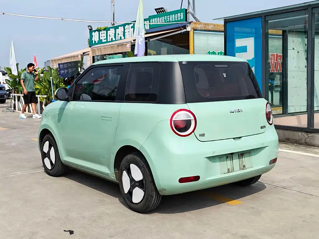 Changan Lumin 2022
