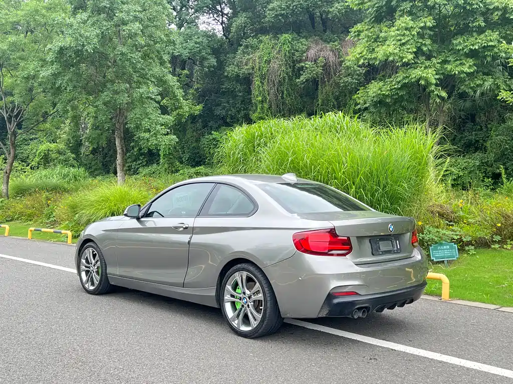 BMW 2 Series 2020