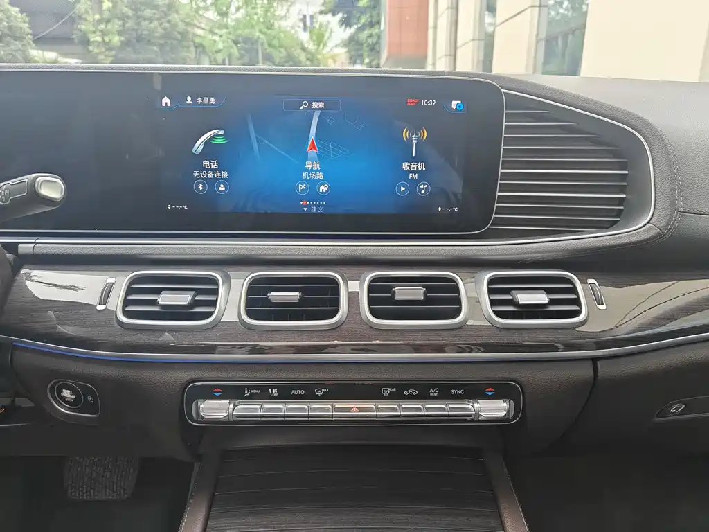 Mercedes-Benz GLE 2020 — фото 19