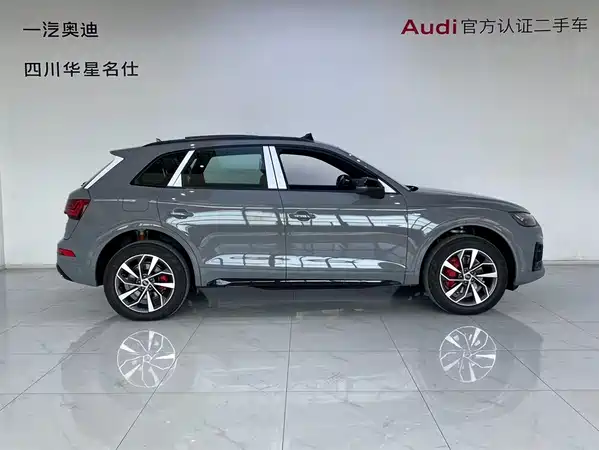 Audi Q5L 2025