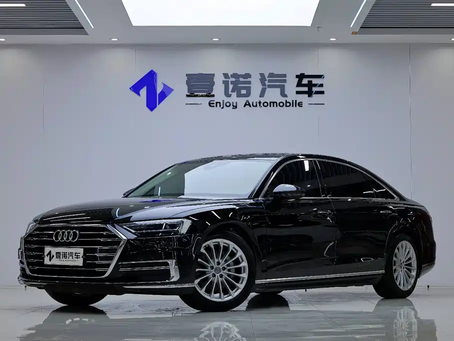 Audi A8 2020