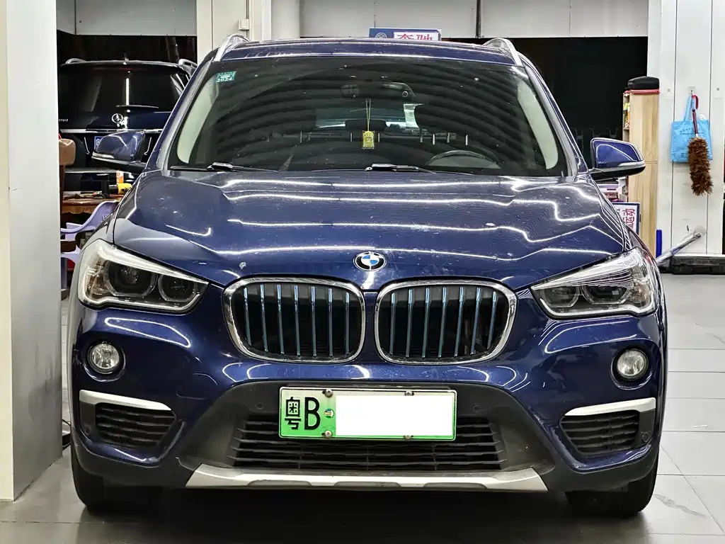 BMW X1 New Energy 2018 — фото 2