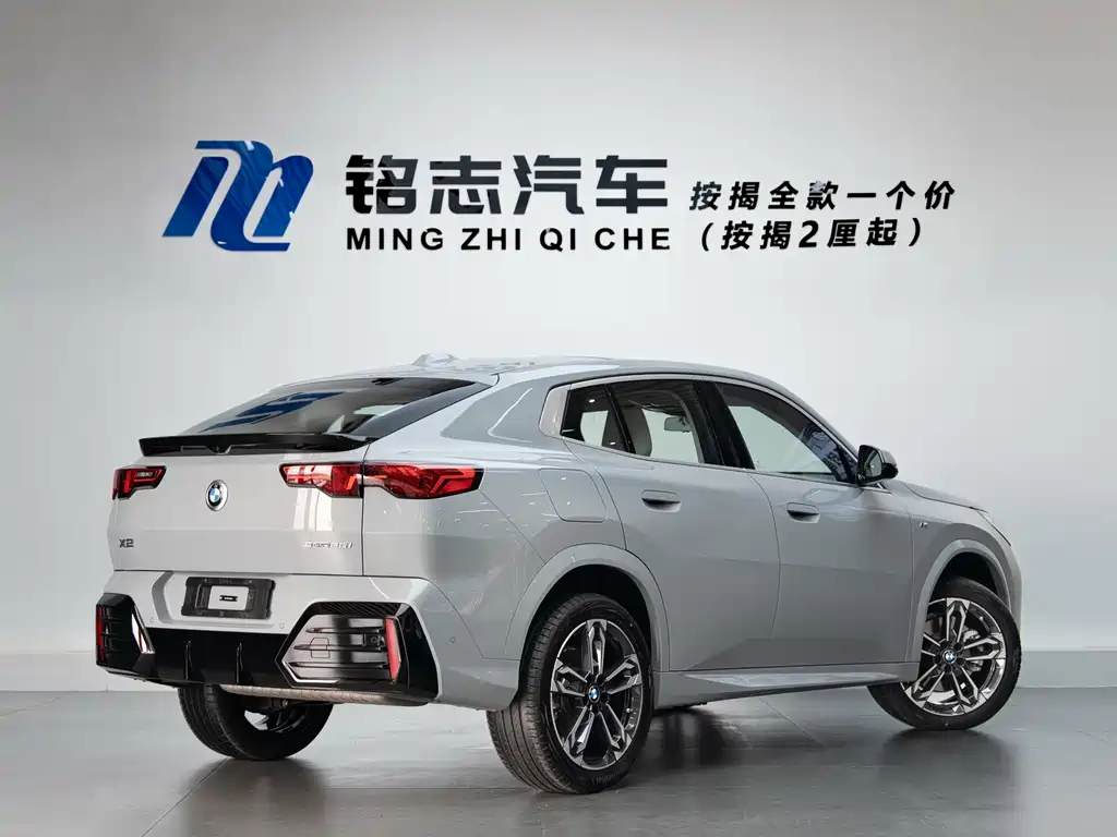 BMW X2 2024