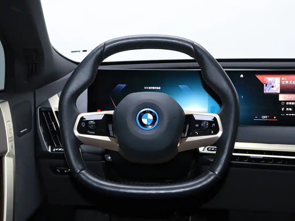 BMW iX 2023 — фото 22