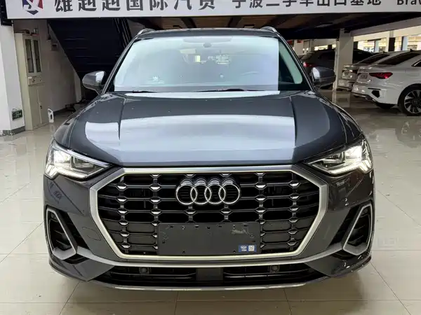 Audi Q3 2023
