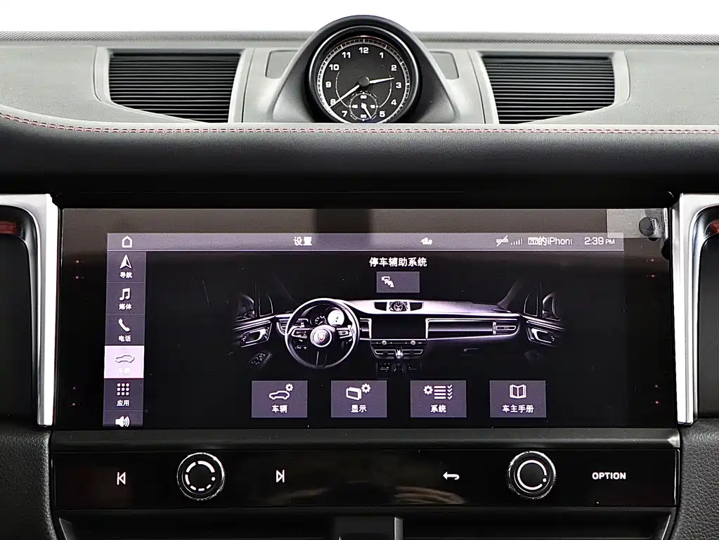 Porsche Macan 2023 — фото 20
