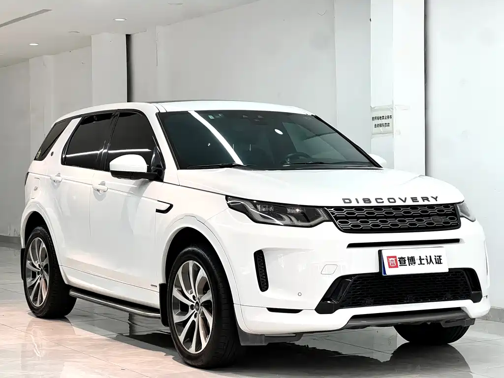 Land Rover Discovery Sport 2021 — фото 3