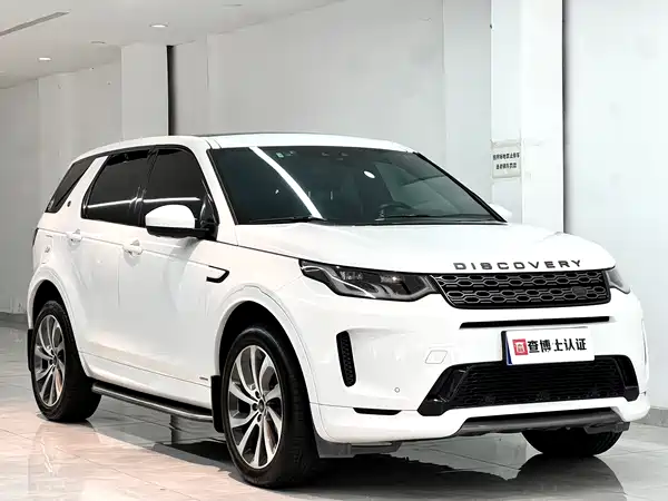 Land Rover Discovery Sport 2021