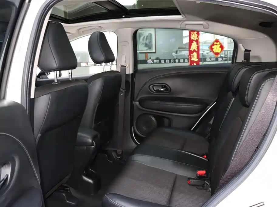 Honda Vezel 2021 — фото 11