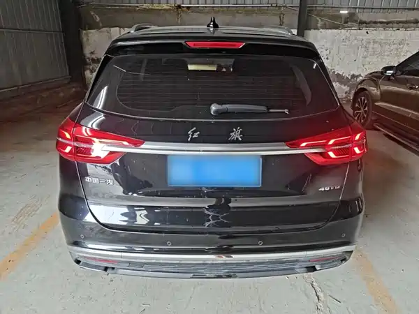 Hongqi HS5 2022