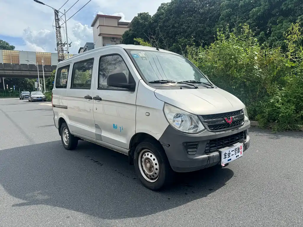 Wuling Zhiguang 2017