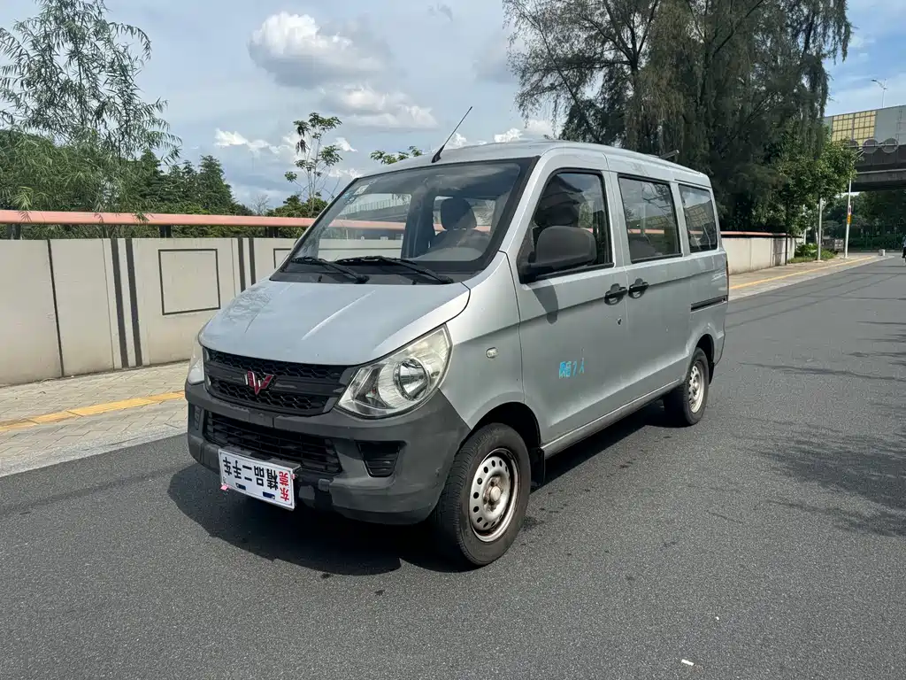 Wuling Zhiguang 2017
