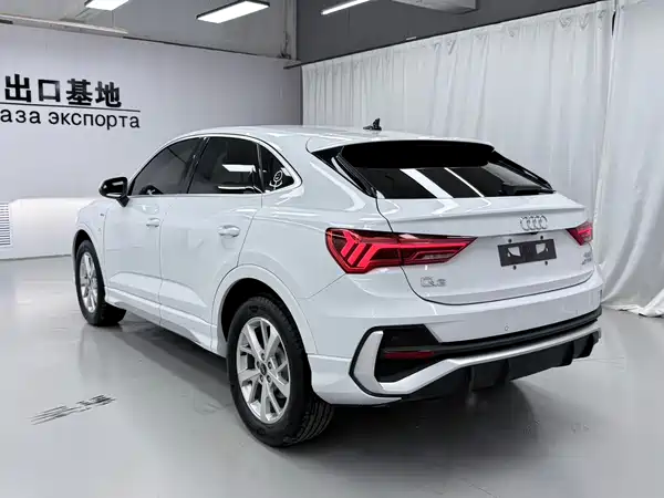 Audi Q3 Sportback 2022