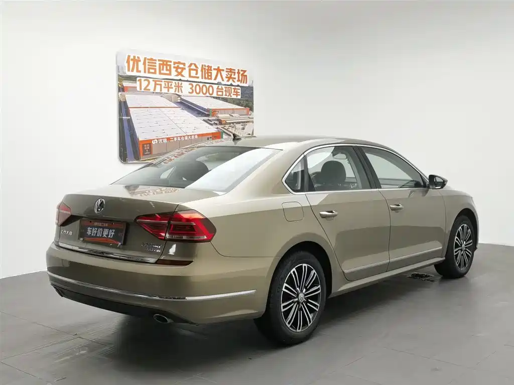 Volkswagen Passat 2017 — фото 2