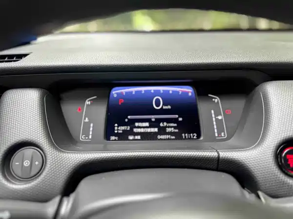 Honda Fit 2022
