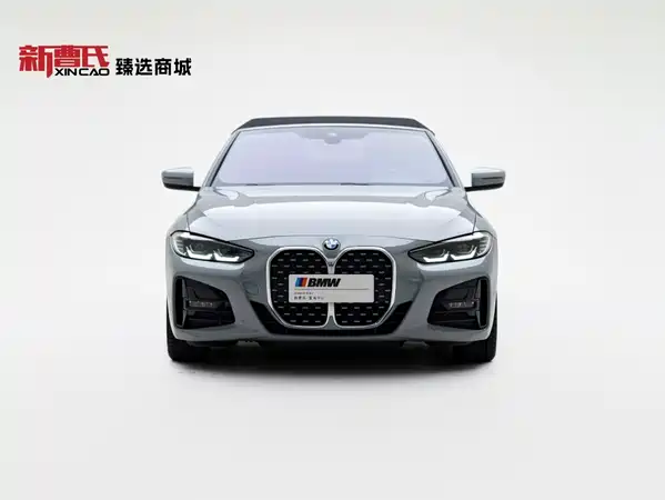 BMW 4 Series 2024