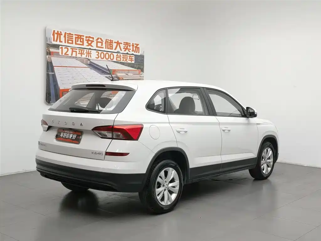 Skoda Kamiq 2021