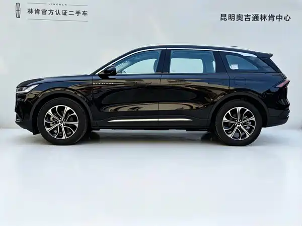 Lincoln Nautilus 2023