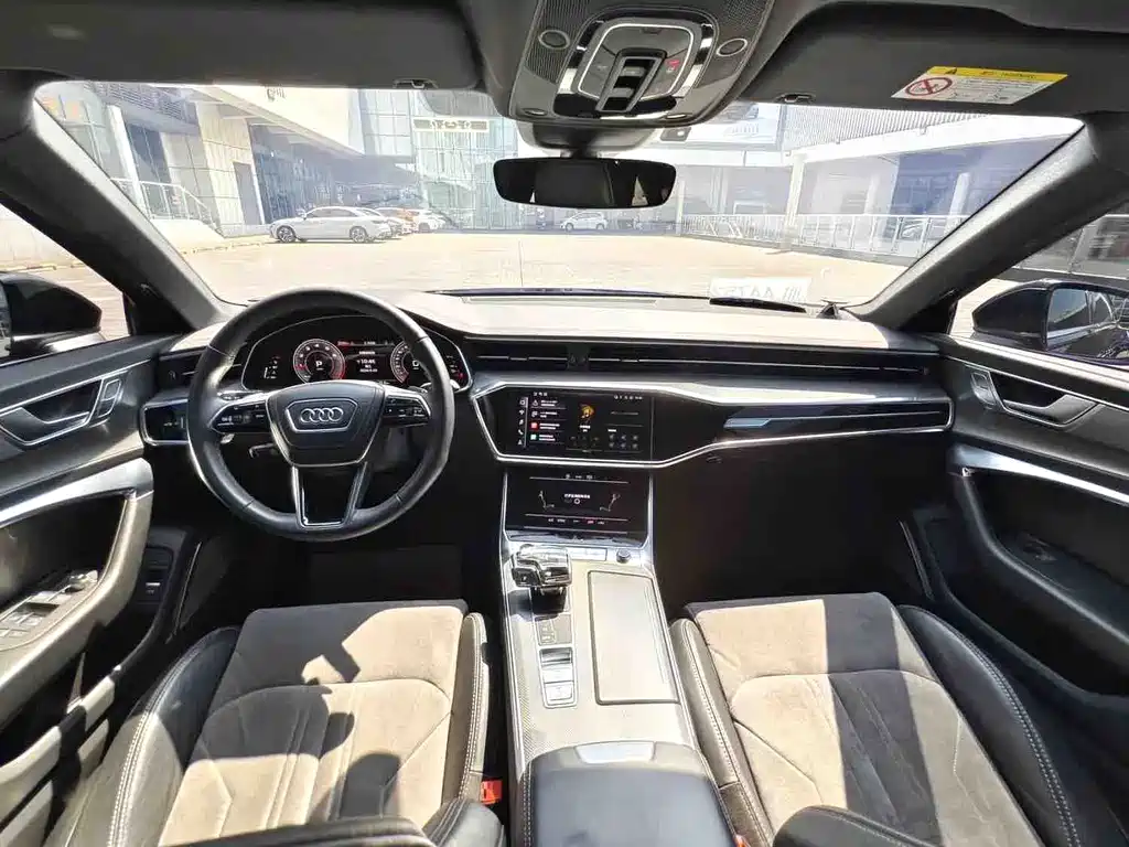 Audi A6L 2023