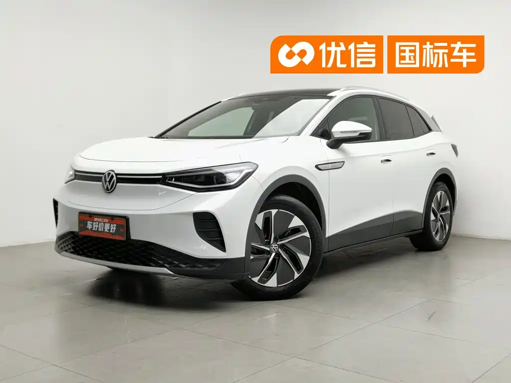 Volkswagen ID 4 CROZZ 2024