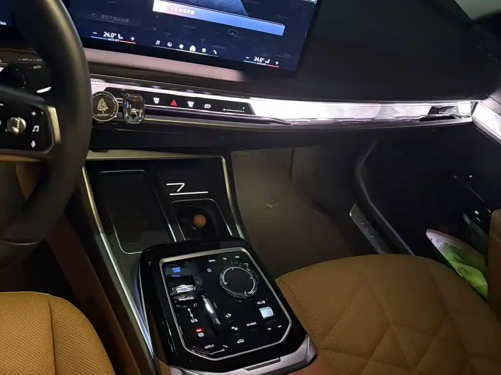 BMW i7 2023