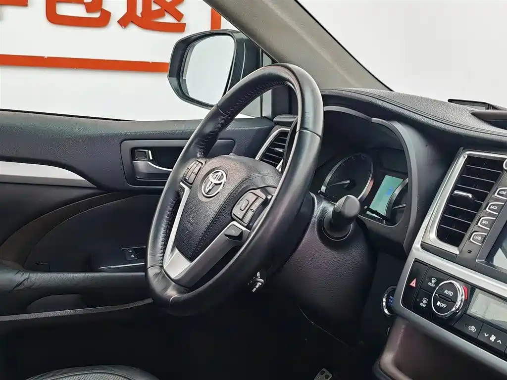 Toyota Highlander 2015 — фото 22