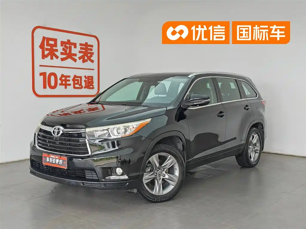 Toyota Highlander 2015