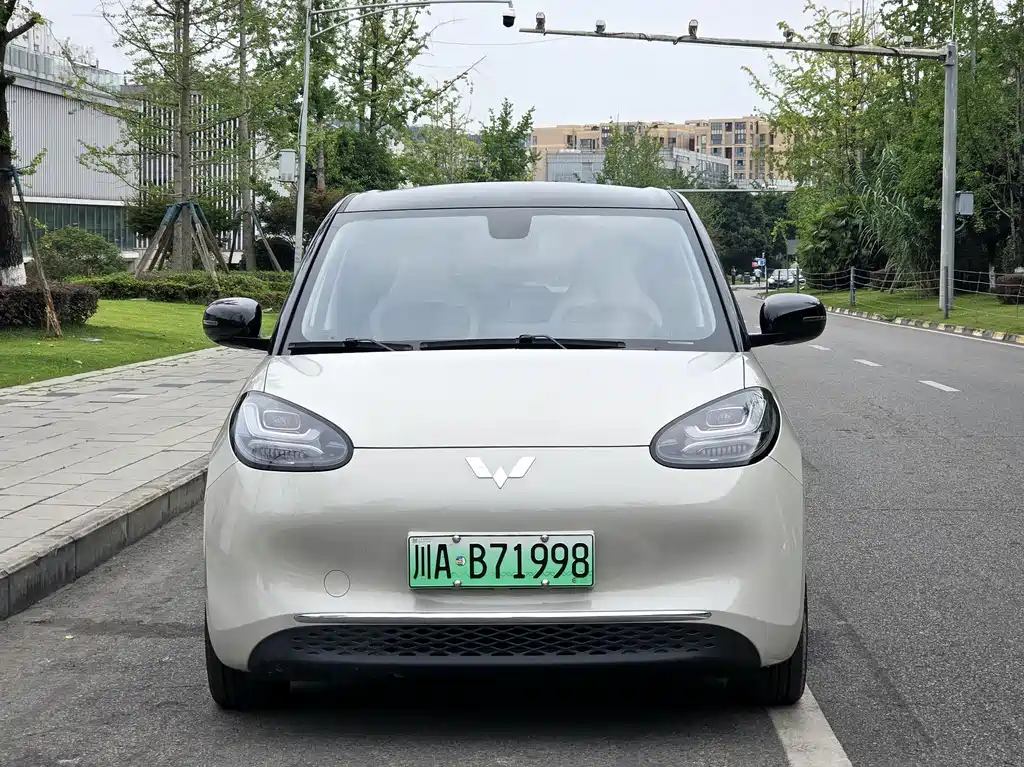 Wuling Bingo 2023