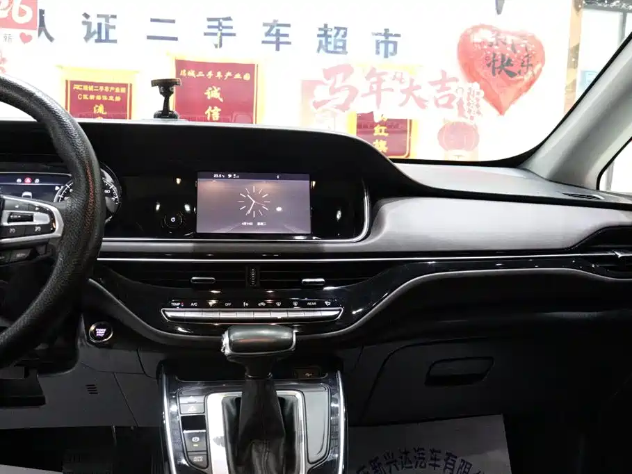 GAC Motor Trumpchi M6 2020 — фото 15