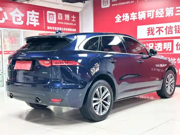 Jaguar F-PACE 2017