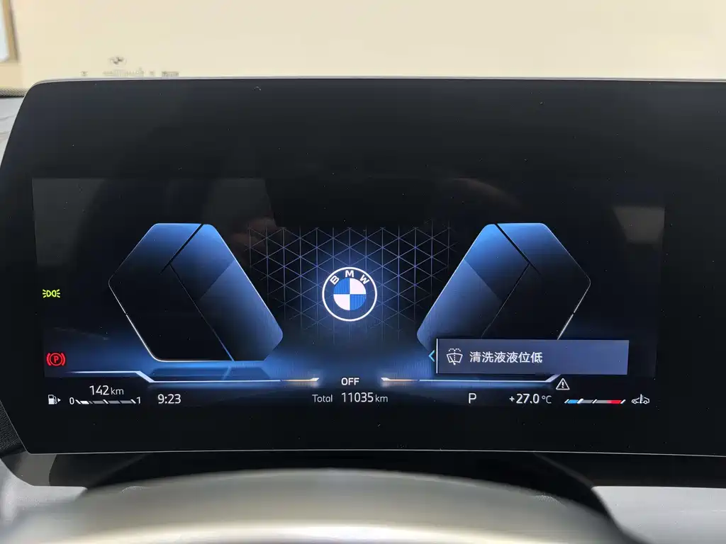BMW 2 Series 2025