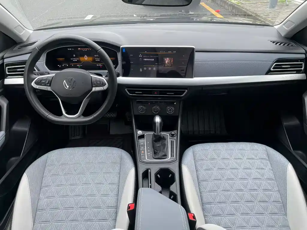 Volkswagen Lavida 2023