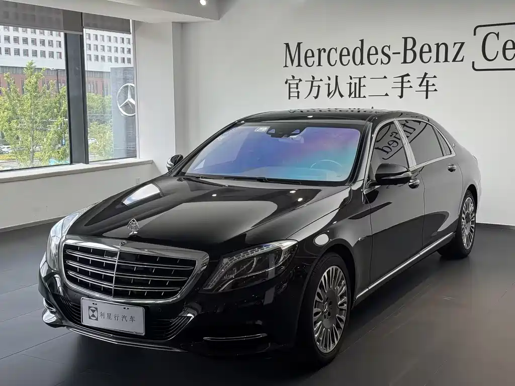 Mercedes-Benz Maybach S-Class 2017 — фото 26