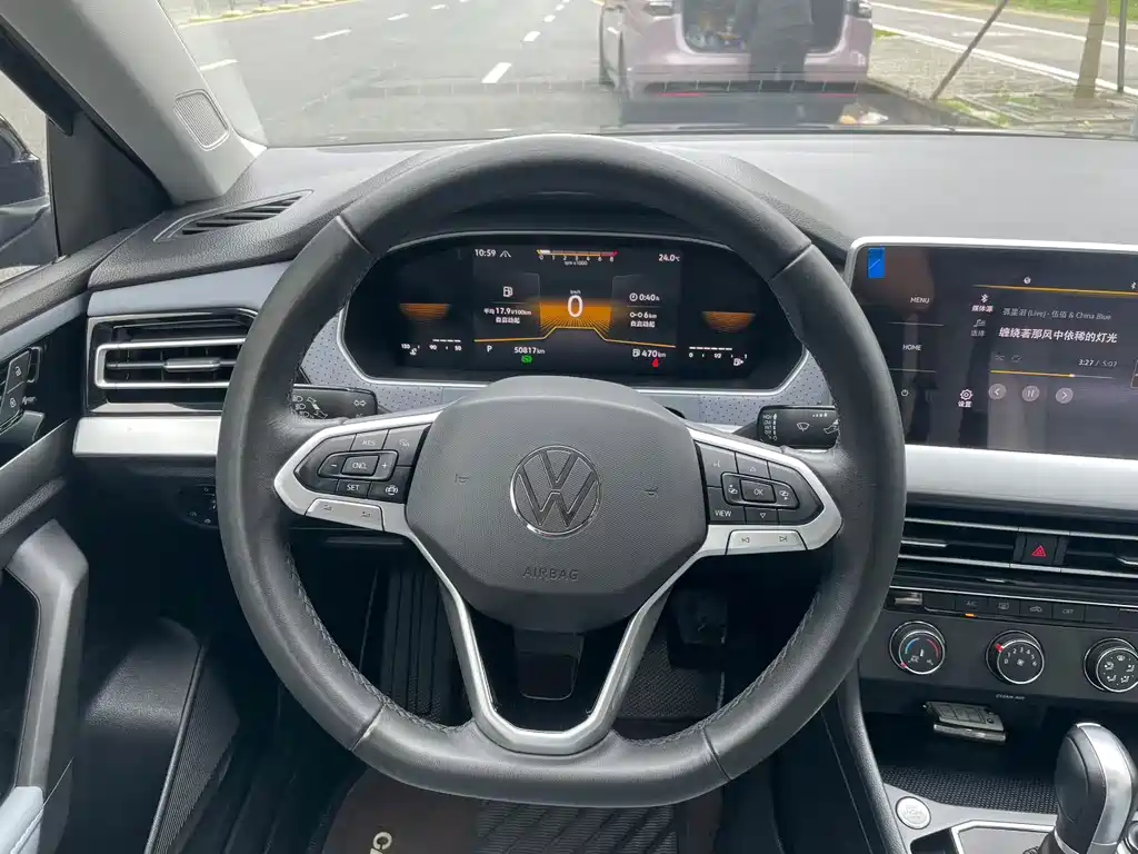 Volkswagen Lavida 2023
